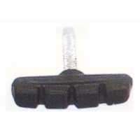 BC-B-022- Brake Shoe Mtb Long